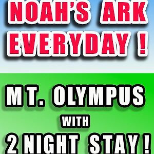 Grand Marquis Waterpark Hotel & Suites